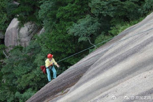 半岛在线登录入口-耶伦同北大师生举办座谈会：讨论中美贸易、打击洗钱等议题