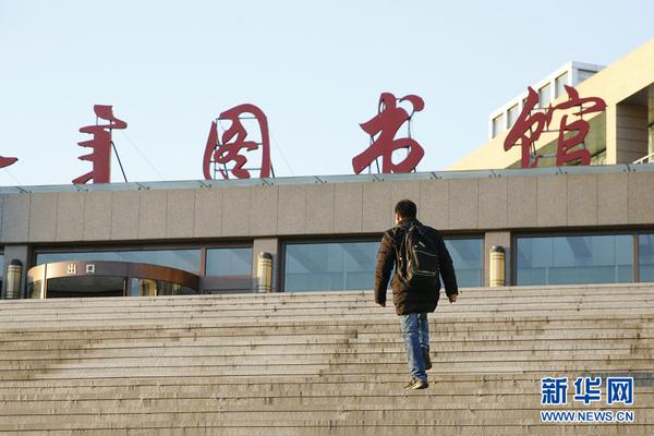 澳门吉尼斯人游戏平台下载-今年唯一日全食:太阳被吞成指环