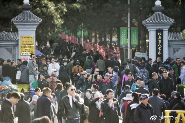 九州平台娱乐网-九州平台娱乐网