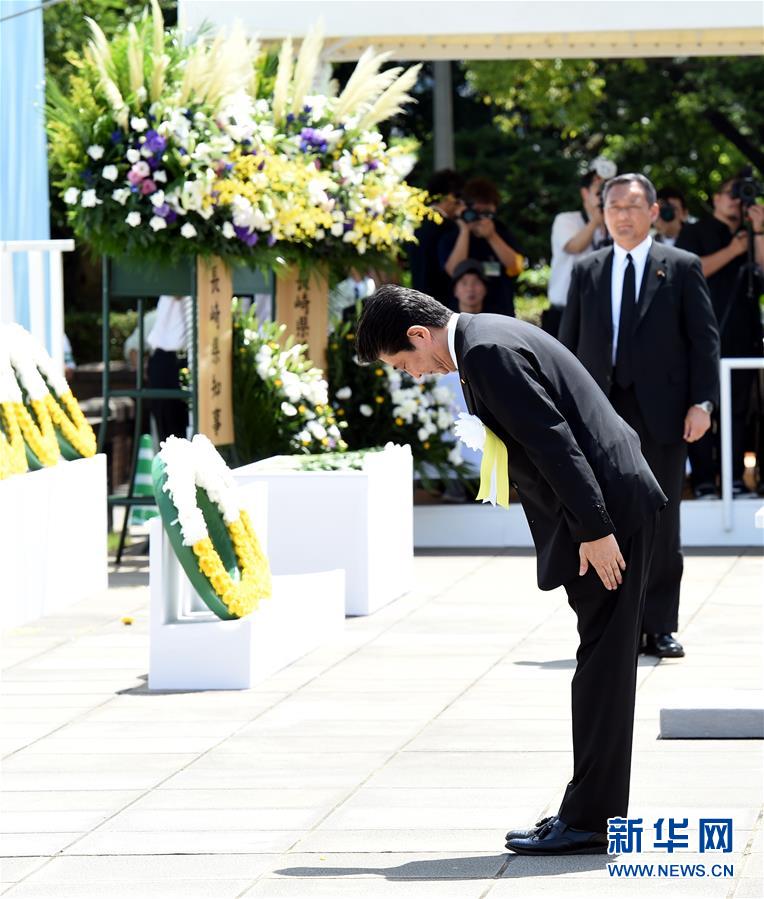 乐鱼在线登录入口-台湾花莲近海5.3级地震