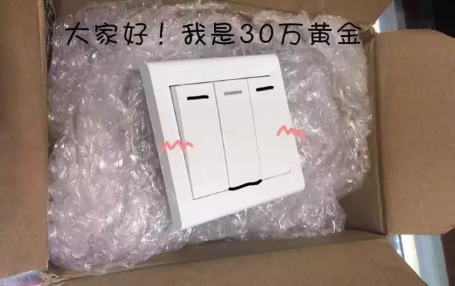 亚搏手机app登录入口-亚搏手机app登录入口