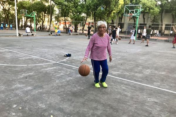 威尼斯888电子游戏