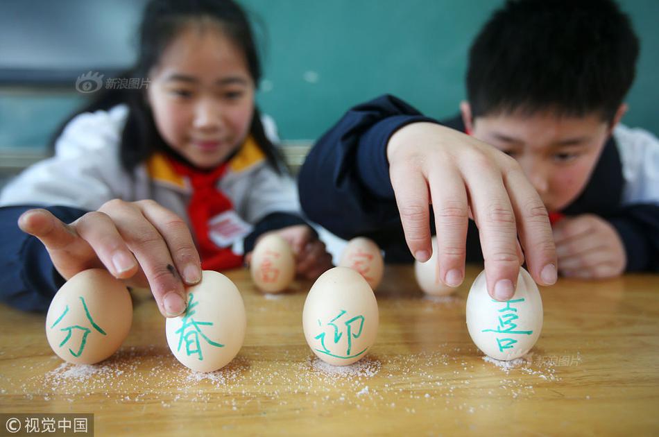 pg电子娱乐十大平台