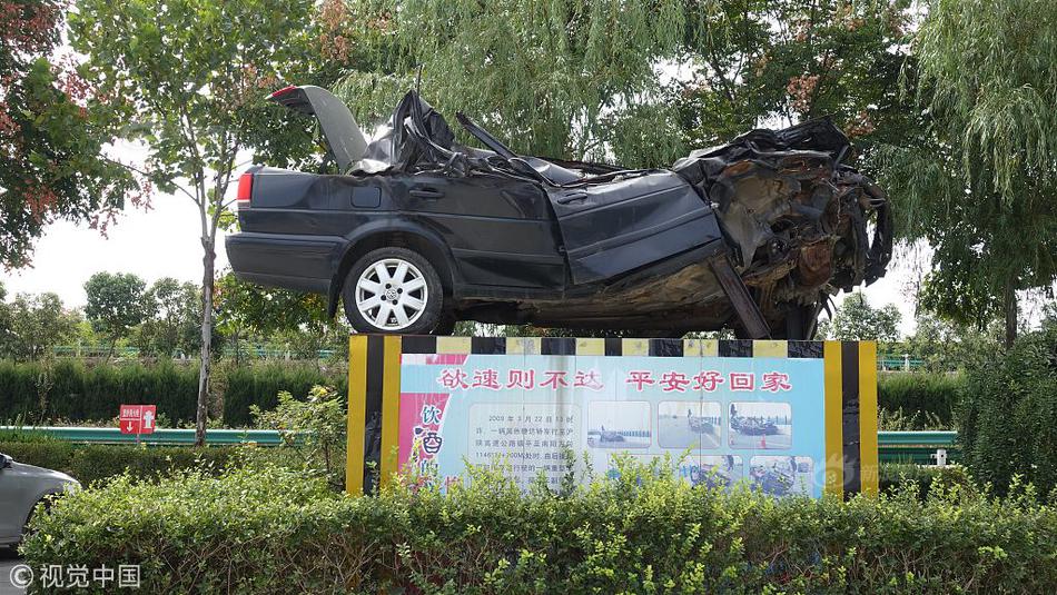 江南登录入口app下载-黄景瑜王一博雨中打戏