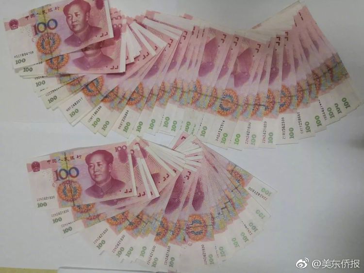 半岛5.0下载官网-破产法的温度｜寻找债务史上的“半边天”