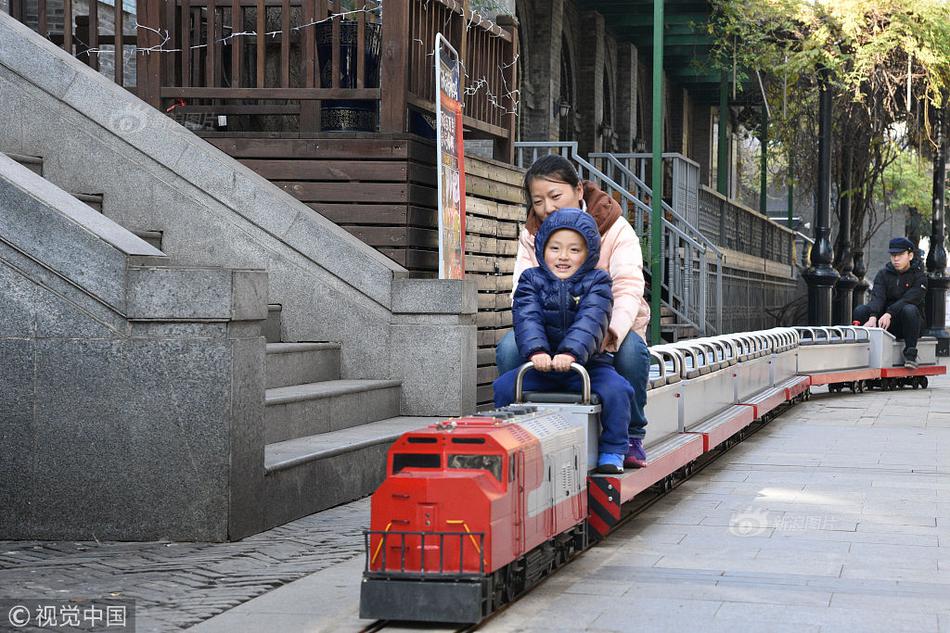 开云app苹果下载-马英九参访西安国家版本馆，盼中华文明照亮民族未来