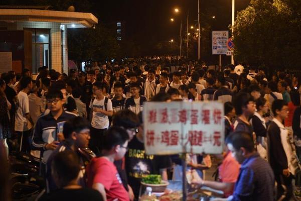 半岛在线登录官网相关推荐7