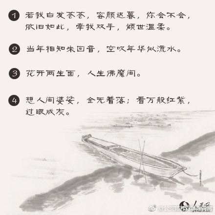 美狮贵宾线路检测中心