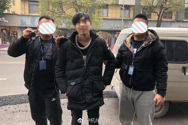 开云app手机版app下载相关推荐10