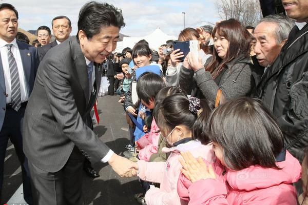 bob半岛下载安装安卓相关推荐8