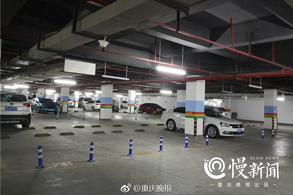 betway必威手机版官网下载-职校通报干部被举报聚众淫乱：停职