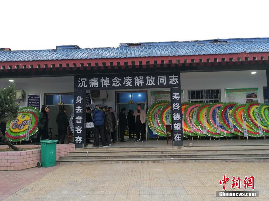 半岛网页版在线登录相关推荐1