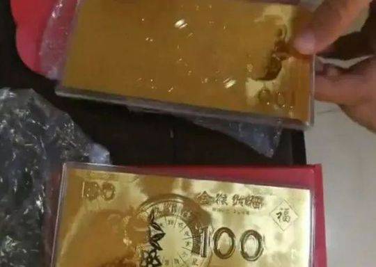 一天赚5000的游戏相关推荐1