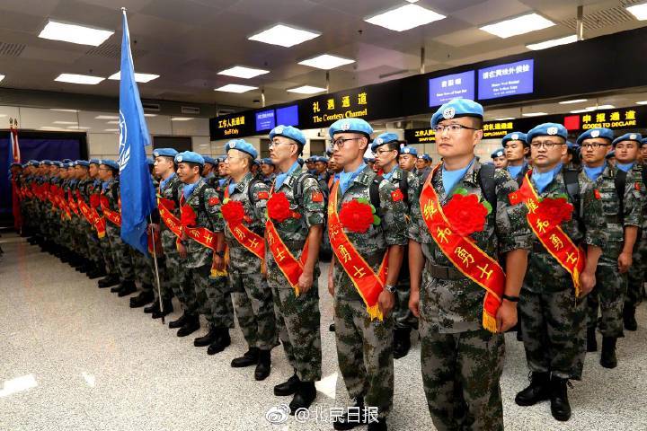 pg电子娱乐十大平台-小米公司深夜连发三文