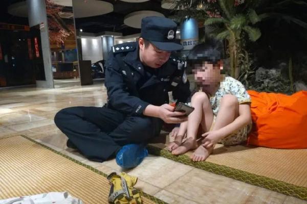 博万体育app官网相关推荐1