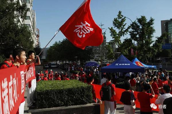 半岛在线体育官网-半岛在线体育官网