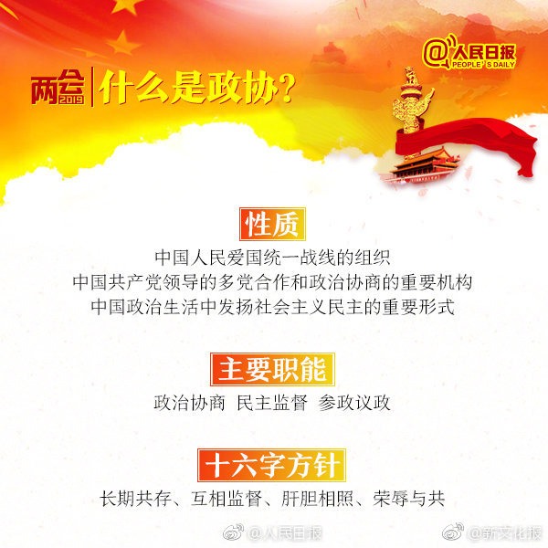 万博游戏app平台相关推荐7