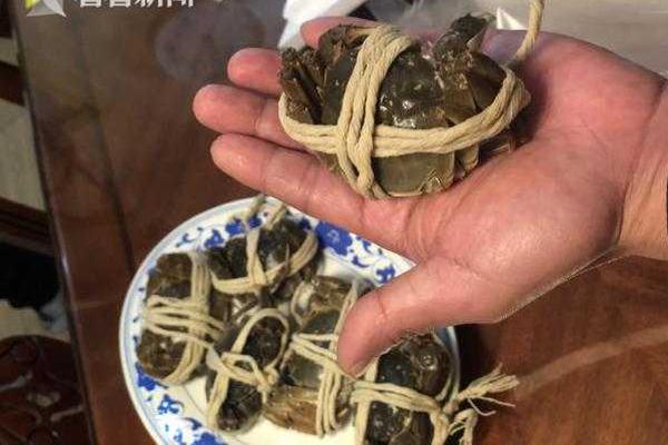 三亿体育在线登录相关推荐7