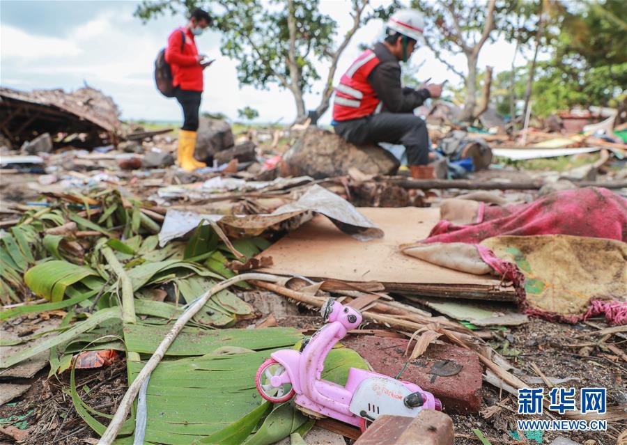 贝博官方app下载地址-贝博官方app下载地址