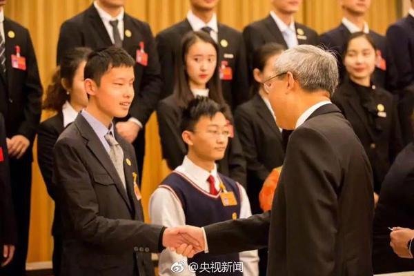 乐鱼在线登录平台-乐鱼在线登录平台