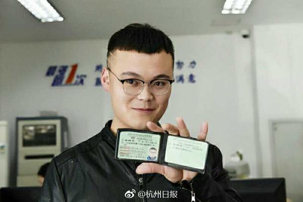 乐鱼最新首页登录-网易丁磊和暴雪新CEO会面