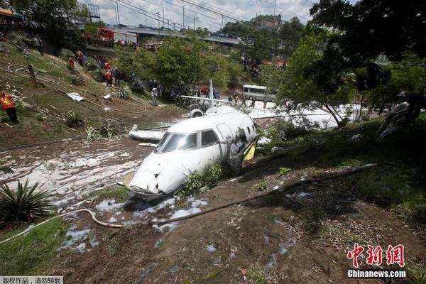 贝博官方app下载地址相关推荐7