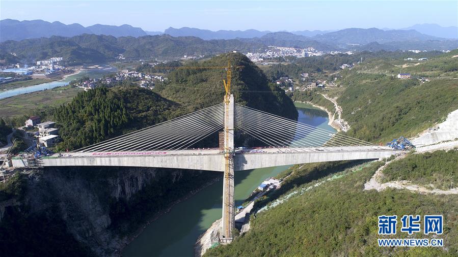 半岛在线登录官网-半岛在线登录官网