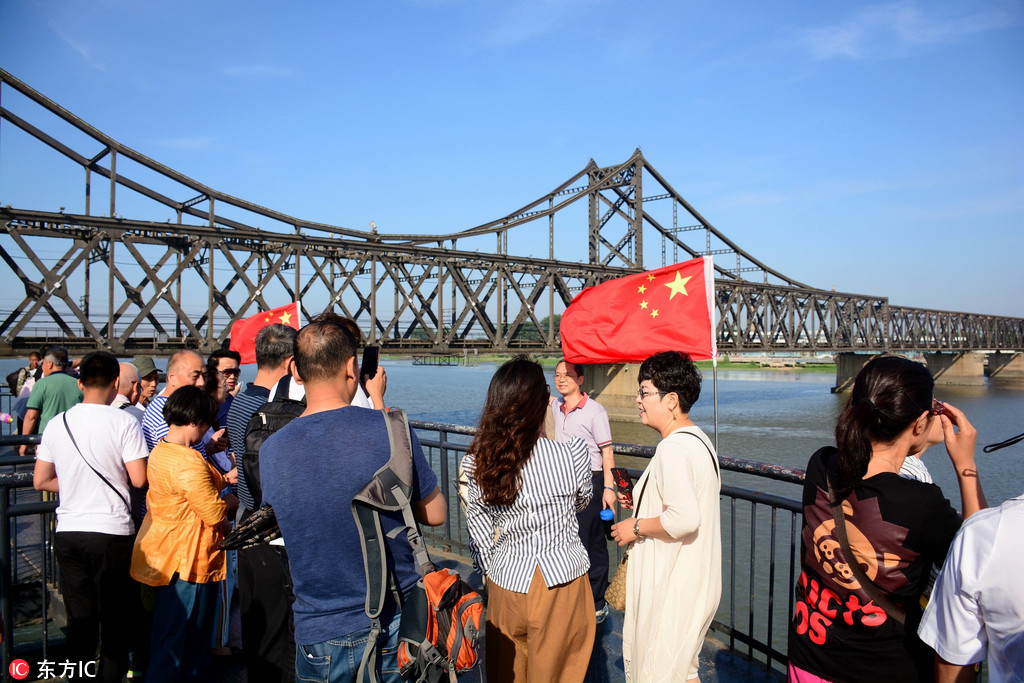 乐鱼官方在线登录-清明假期国内旅游出游1.19亿人次
，国内游客花费539.5亿