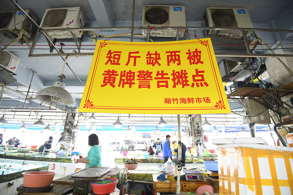 问鼎平台注册登录地址