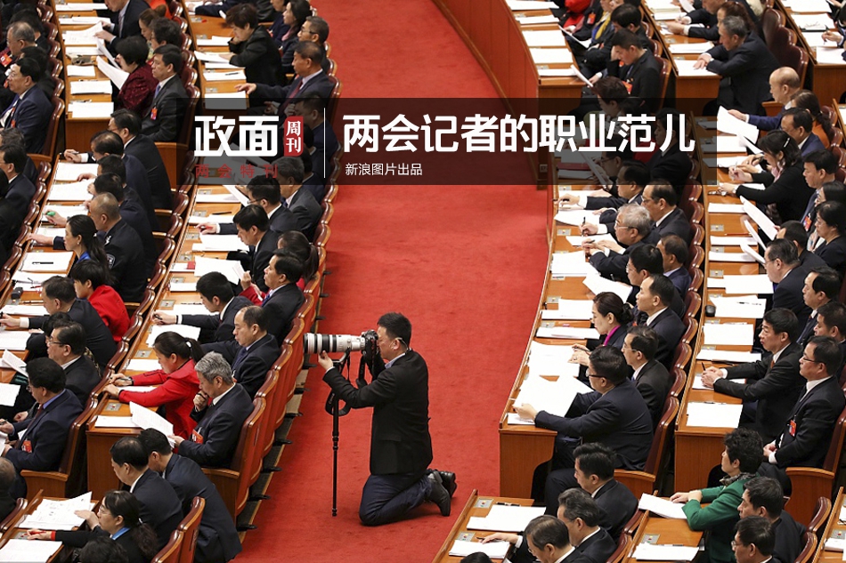 乐鱼官网登录app相关推荐6