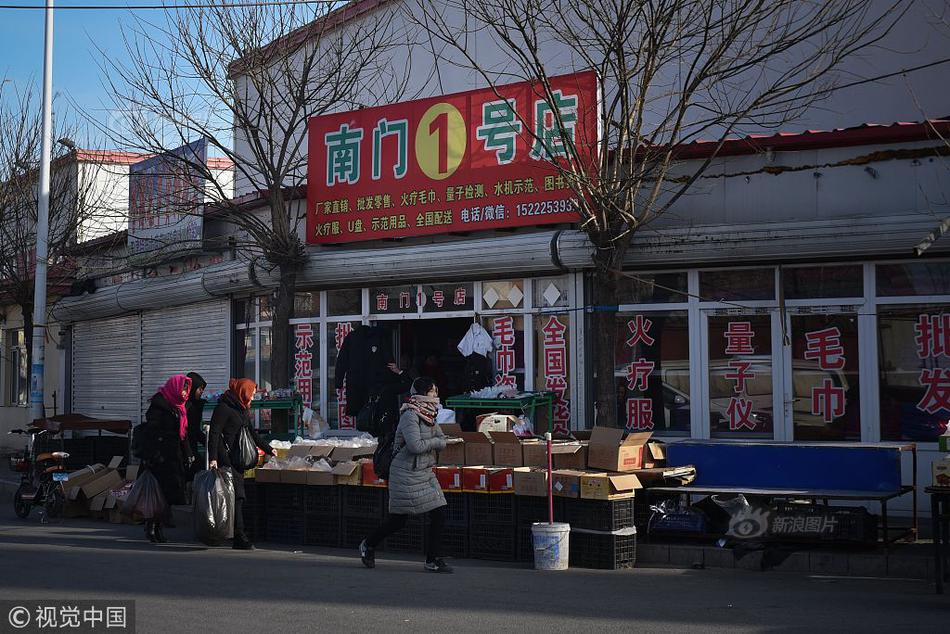 英亚体育手机app下载-耶伦同北大师生举办座谈会：讨论中美贸易、打击洗钱等议题