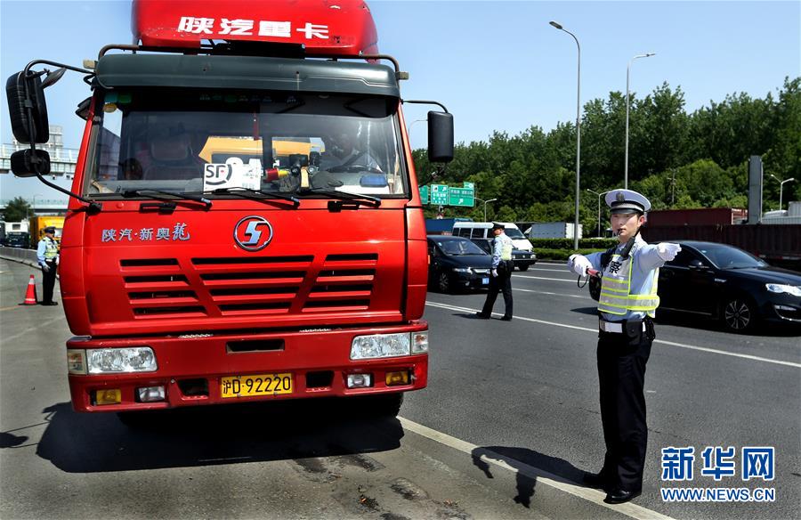 pg网赌游戏赏金女王-女子因蒜苗被轧怒砸奔驰车，河南警方
：双方就财产损失达成谅解