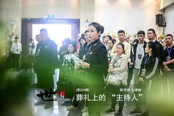 云开全站app登录app下载-耶伦同北大师生举办座谈会
：讨论中美贸易、打击洗钱等议题