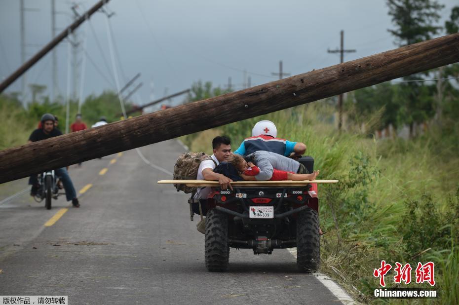 米乐网页版登录入口-中国气象局发布大地磁暴预警