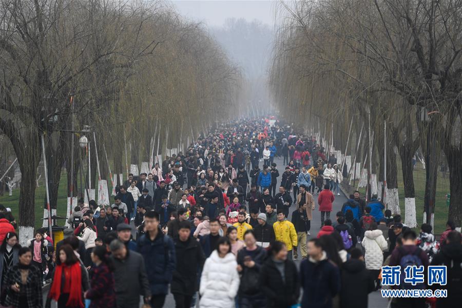 开云电子娱乐-张若昀祝贺庆余年