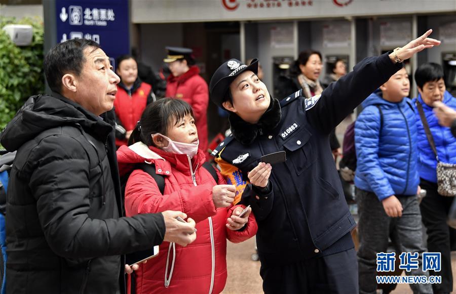 火博登陆平台-火博登陆平台