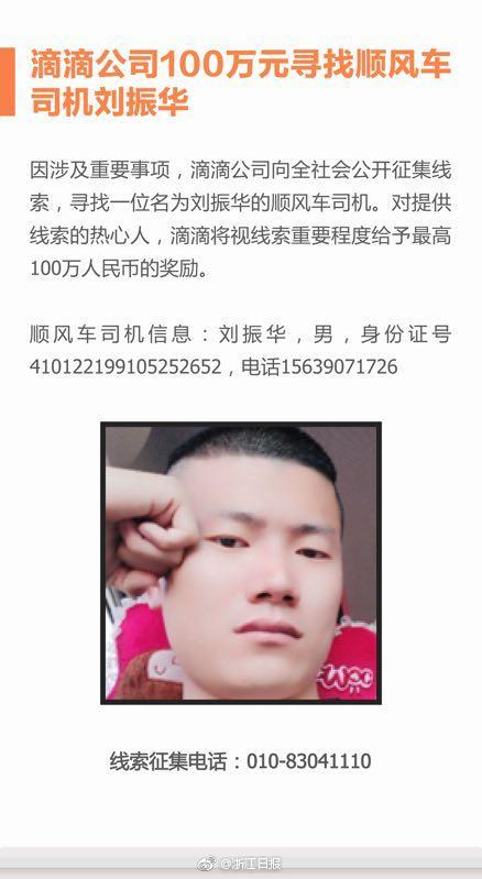 澳门百老汇4001登录相关推荐3