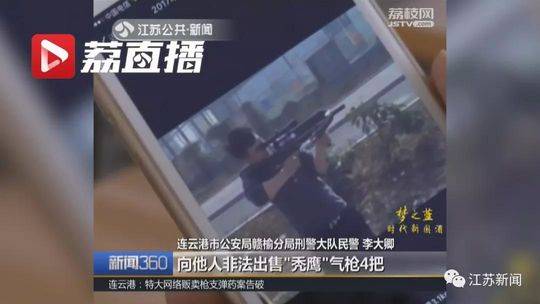 足博体育官网首页相关推荐4