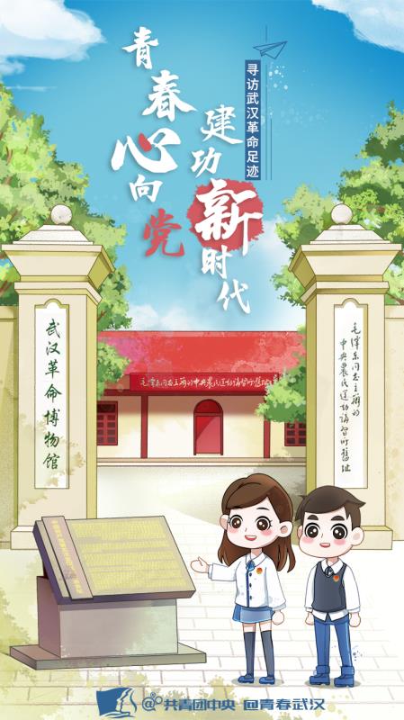 天博官方app首页入口下载-天博官方app首页入口下载