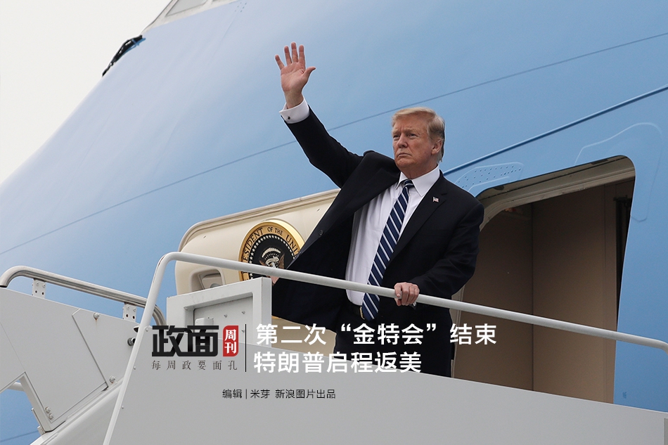 米乐登录平台相关推荐5”