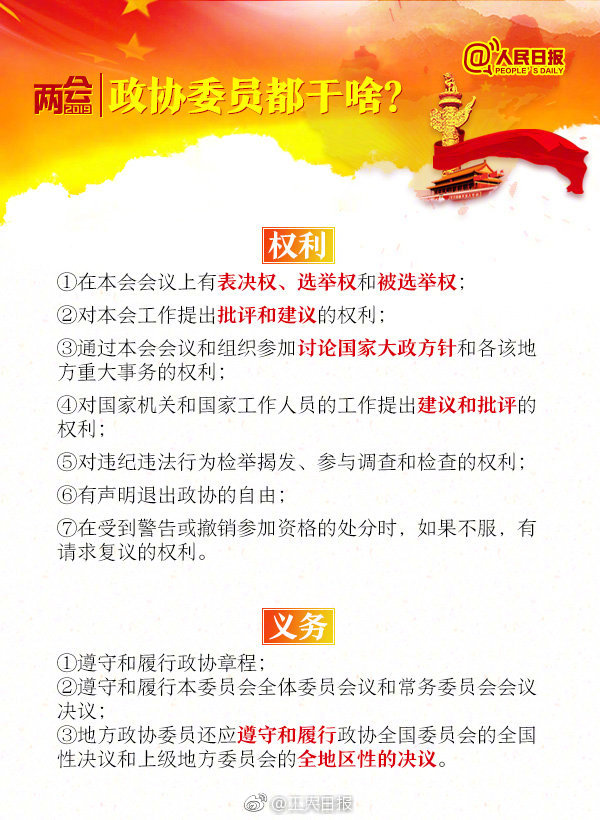 欧博手机版app下载安装-注销手机号等于出卖自己

？三大运营商回应