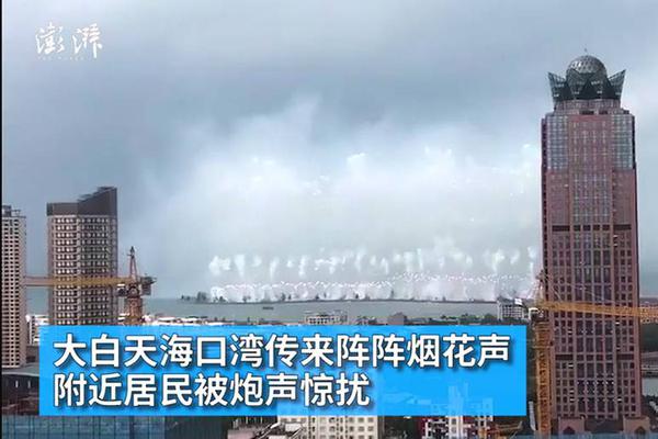 半岛在线体育网-饭卡手机制作教程来了！“你只知道饭卡，却不知道饭卡的重量”