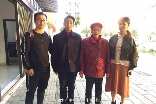 金鼎娱乐最新官方网址-昆明被举报婚内出轨的局长已停职