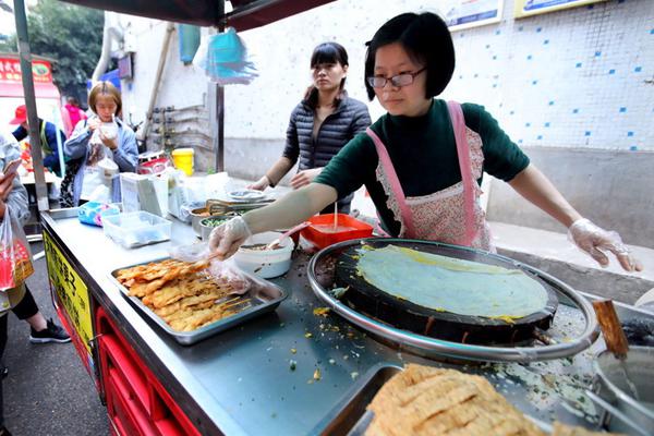 金年汇官方在线登录