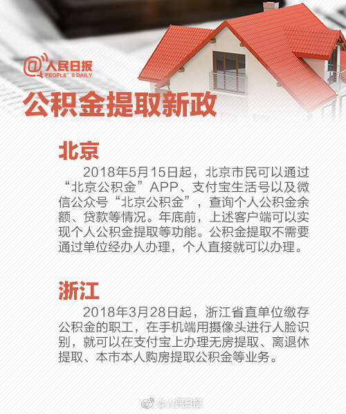 开云网页版appapp-财政部表示「中美两个工作组的第四次会议拟于 4 月中旬举行」�，哪些信息值得关注？