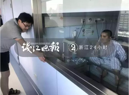 买球的软件推荐APP下载相关推荐2”