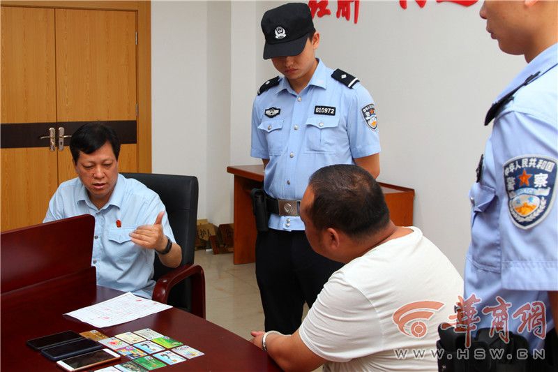 环球国际手机版下载-周雨彤一次醉酒换来一生内向