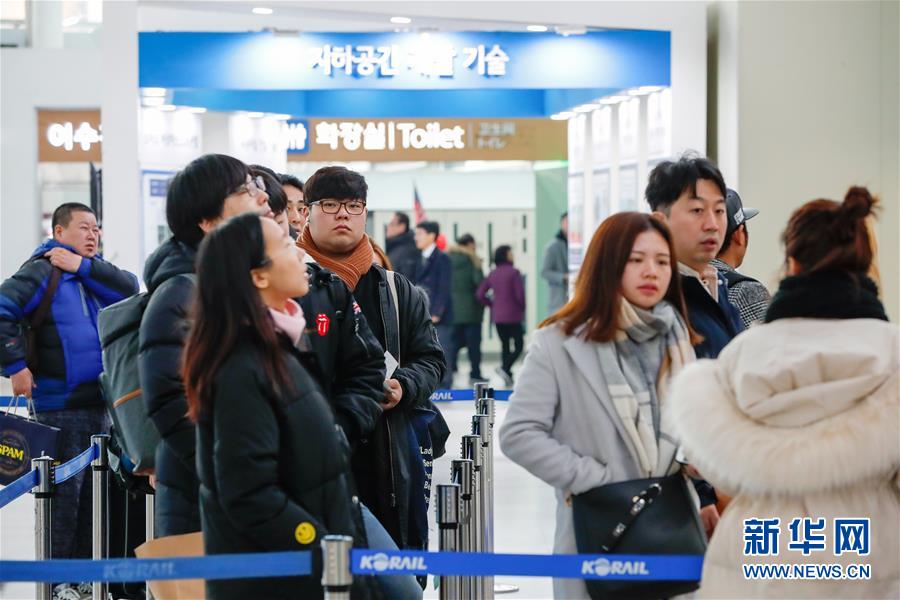 开云官方在线入口-雷耶斯因车祸去世