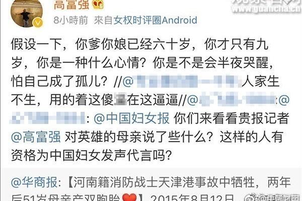 云开全站app登录app下载-吴镇宇 挣的都是精神损失费