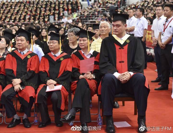 985娱乐下载-职校通报干部被举报聚众淫乱：停职